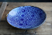 Arabesque large bowl 11" wide